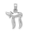 10K White Gold Chai Pendant