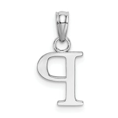 10K White Gold Polished P Block Initial Charm