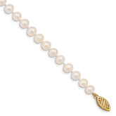 10k 5-6mm White Near-Round Freshwater Cultured Pearl 7.5 inch Bracelet