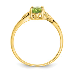 10k Polished Genuine Peridot Birthstone Ring