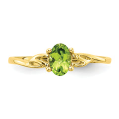 10k Polished Genuine Peridot Birthstone Ring
