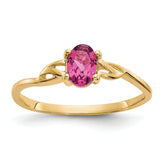 10k Polished Genuine Pink Tourmaline Birthstone Ring