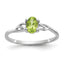 10k White Gold Polished Genuine Peridot Birthstone Ring