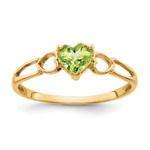 10k Polished Genuine Peridot Birthstone Ring