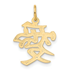 10k Love Symbol Charm