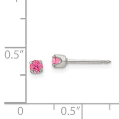 Inverness Stainless Steel 3mm Rose Crystal Earrings