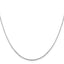 0.95mm 10K White Gold Sparkle Octagonal Box Chain - Sophia Jewelers