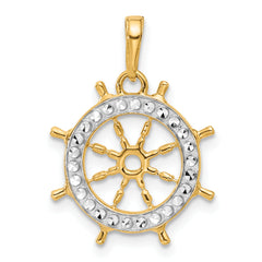 14k and White Rhodium D/C Ship's Wheel Pendant