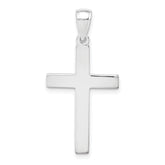 14k White Gold Cross Pendant