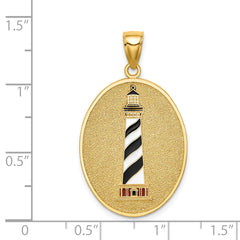 14K Enamel Lighthouse Pendant W/John 8:12 On Reverse