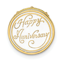 14K 3-D HAPPY ANNIVERSARY Cake w/Yellow Frosting Charm