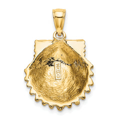 14K Textured Scallop Shell Charm