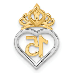 14K Two-tone Polished Diamond Quinceanera Heart/Crown Chain Slide