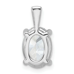 14k White Gold 2 1/2 carat Lab Grown Diamond VS/SI+ G+ Oval Complete Four Prong Pendant