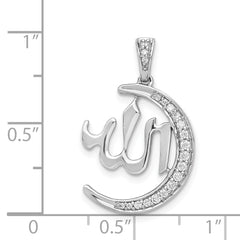 14k White Gold 1/6 carat Diamond Allah and Crescent Pendant