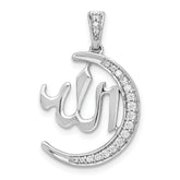 14k White Gold 1/6 carat Diamond Allah and Crescent Pendant