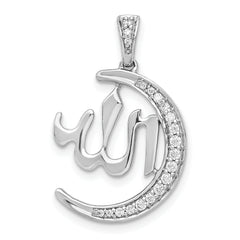 14k White Gold 1/6 carat Diamond Allah and Crescent Pendant