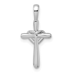 14k White Gold Diamond Cross w/Heart Pendant