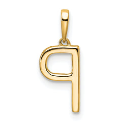 10K Diamond Letter P Initial Pendant