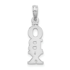 De-Ani Sterling Silver Rhodium-plated Polished Vertical OBX Pendant
