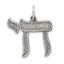 Chai Symbol Pendant in Sterling Silver, 26mm Antiqued & Textured - Sophia Jewelers