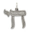 Sterling Silver Solid Antiqued and Textured Chai Symbol Pendant