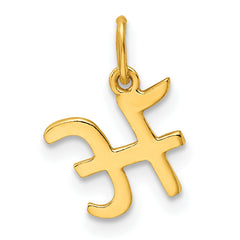 Sterling Silver Gold-tone Polished Letter H Initial Charm