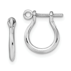 De-Ani Sterling Silver Rhodium-plated Polished Small Shackle Link Screw Earrings