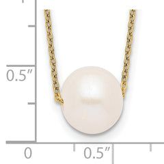 Sterling Silver Gold-tone 10-11mm White Near-Round Freshwater Cultured Pearl 17 inch Necklace