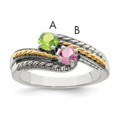 Sterling Silver Antiqued w/14k 2-stone Mother's Ring Mounting (No Stone Included)