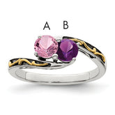 Sterling Silver Antiqued w/14k 2-stone Mother's Ring Mounting (No Stone Included)