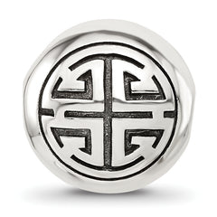 Sterling Silver Reflections Round Fancy Design Hinged Bead