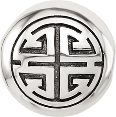 Sterling Silver Reflections Round Fancy Design Hinged Bead