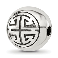 Sterling Silver Reflections Round Fancy Design Hinged Bead