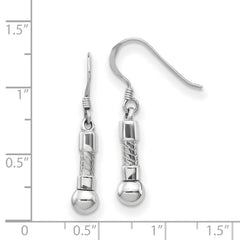 Sterling Silver Reflections Short Earring