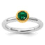Sterling Silver Stackable Expressions w/Gold-plate Cr. Emerald Ring