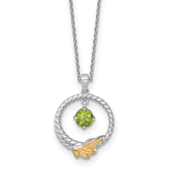 Shey Couture Sterling Silver Rhodium-plated Twisted Circle with 14k Leaf Accent Round Peridot Dangle 18 inch with 2 inch Extension Necklace