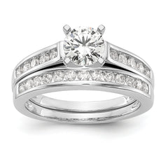 14k White Gold 1/4 carat Lab Grown Diamond VS/SI+ G+ Semi Mount Peg Set Engagement Ring