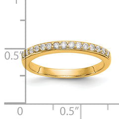 14k 1/4 carat Lab Grown Diamond VS/SI+ G+ Complete Wedding Band