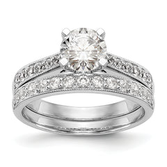 14k White Gold 1/4 carat Lab Grown Diamond VS/SI+ G+ 1 carat Center Round Semi Mount Engagement Ring