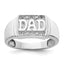 14k White Gold Mens DAD Ring Mounting (No Stones Included)