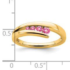 14k Pink Tourmaline 4-stone Ring