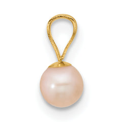 14K Madi K 4-5mm Pink Near Round Freshwater Cultured Pearl Pendant
