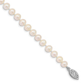 14k White Gold 5-6mm White Near Round Freshwater Cultured Pearl 8.25 inch Bracelet