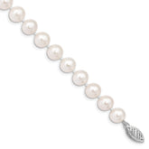 14k White Gold 7-8mm White Near Round Freshwater Cultured Pearl 8.25 inch Bracelet