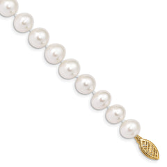 14k 8-9mm White Near-Round Freshwater Cultured Pearl 7.5 inch Bracelet