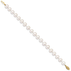 14k 9-10mm White Near-Round Freshwater Cultured Pearl 7.5 inch Bracelet