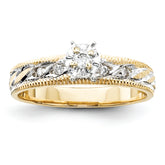 14k Engagement (Trio) Mounting (No Stone Included)