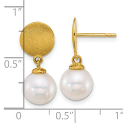 14k Satin 8-9mm Round White South Sea Saltwater Cultured Pearl Dangle Post Earrings