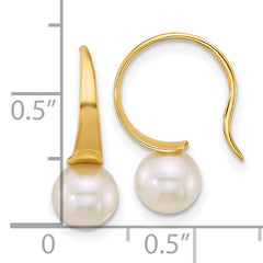 14k Polished 6-7mm Round White South Sea Saltwater Cultured Pearl Dangle Earrings